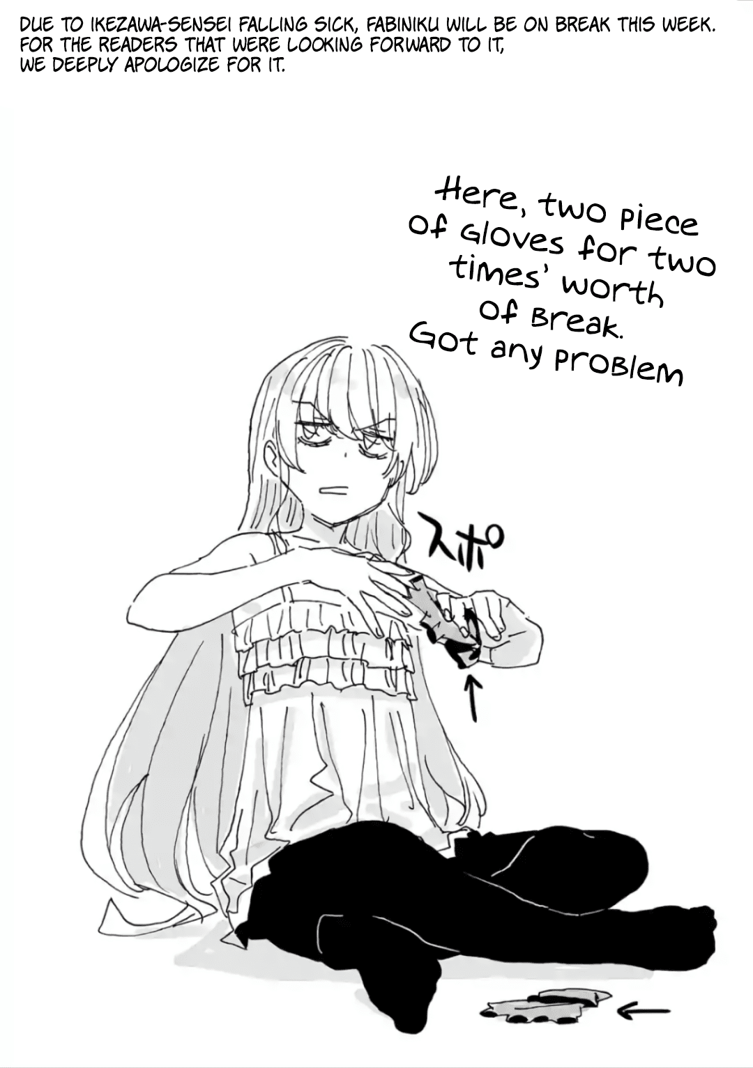 Fantasy Bishoujo Juniku Ojisan to Chapter 64.1 1